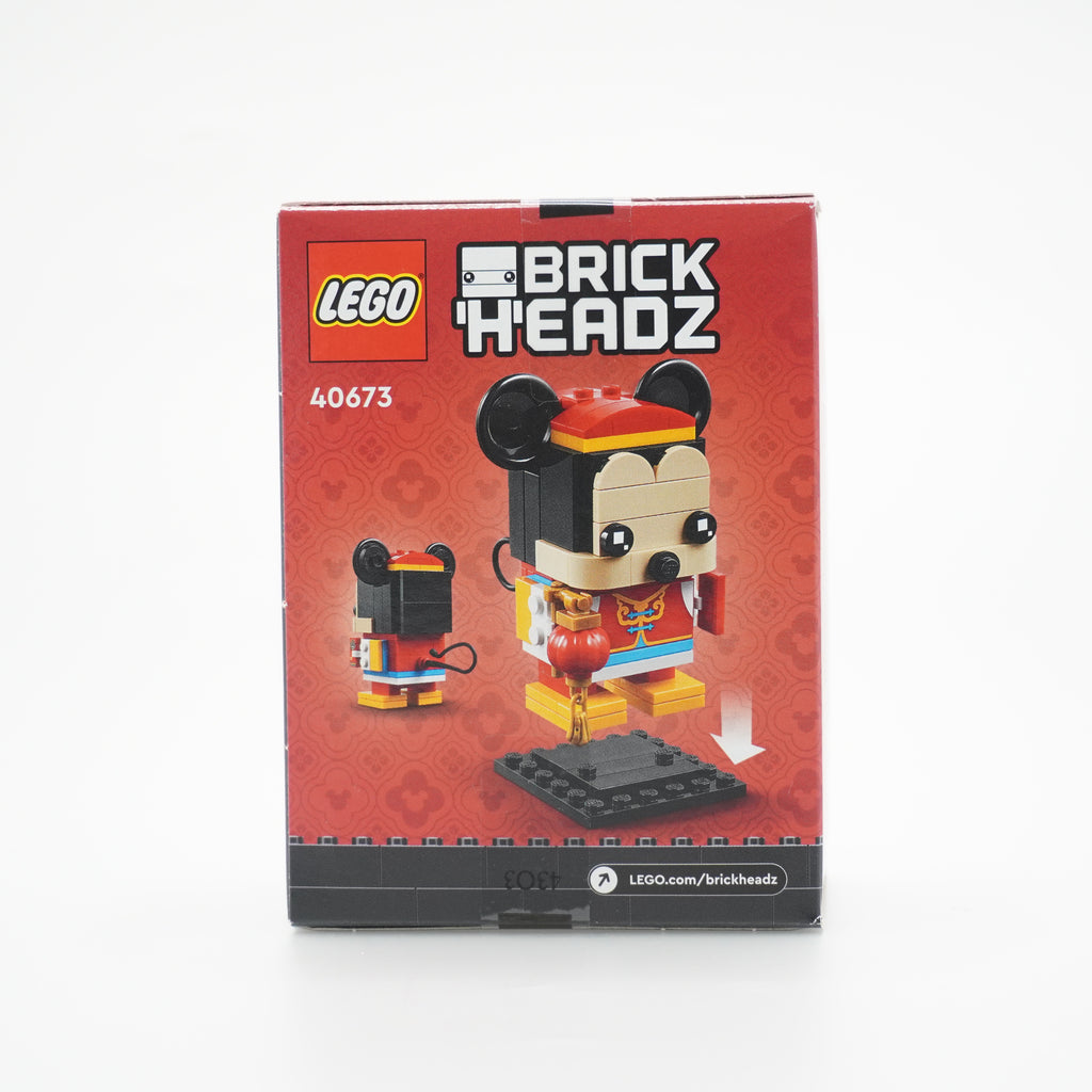 LEGO® Spring Festival Mickey Mouse 40673