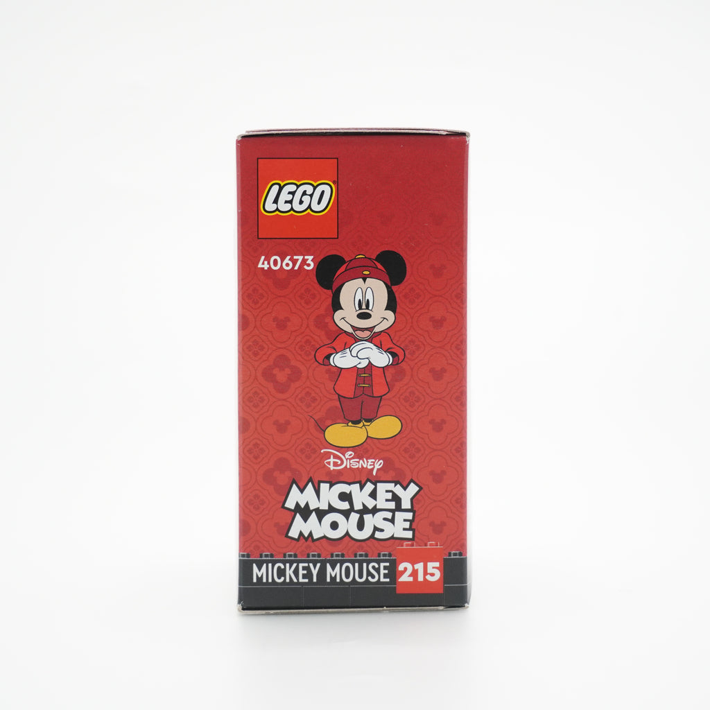LEGO® Spring Festival Mickey Mouse 40673