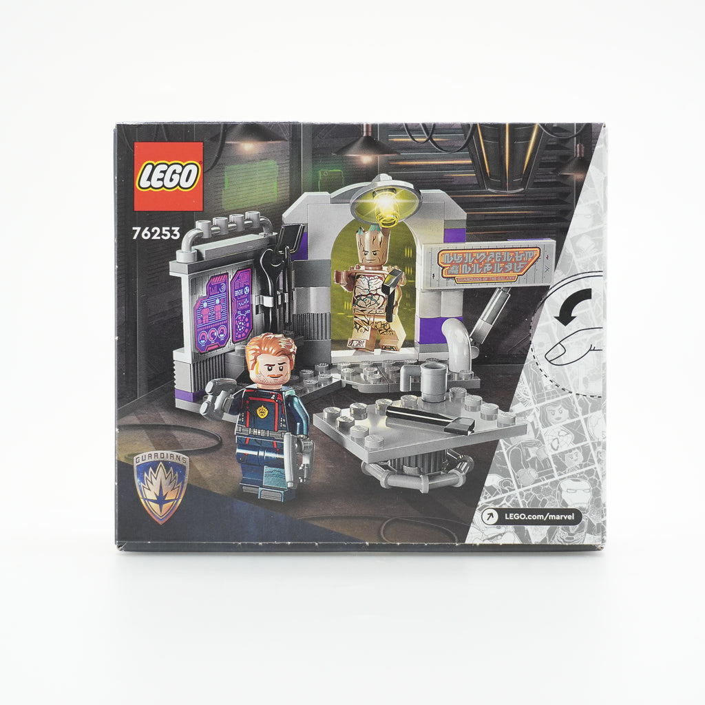 LEGO® Galaktika valvurite peakorter 76253