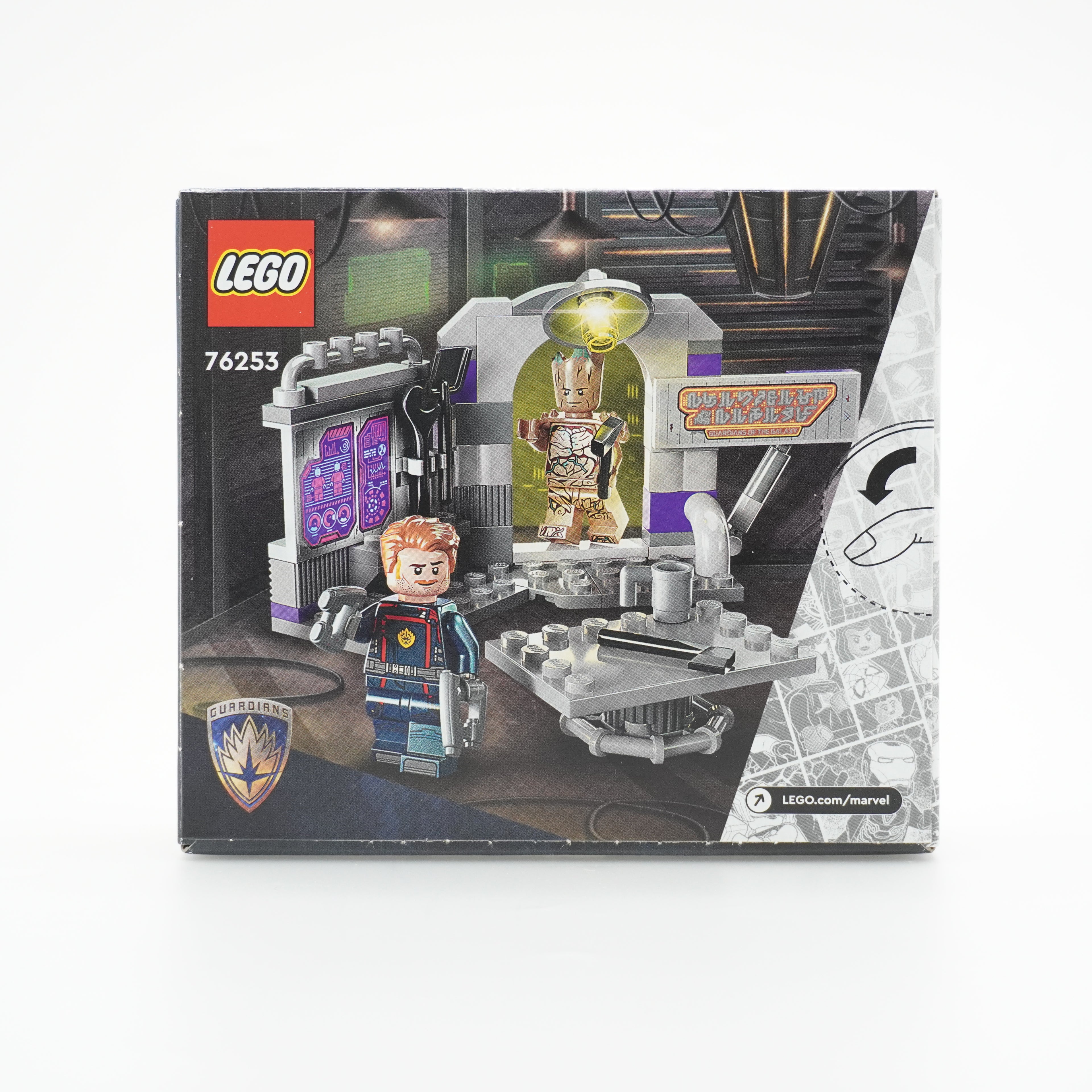 LEGO® Guardians of the Galaxy Headquarters 76253