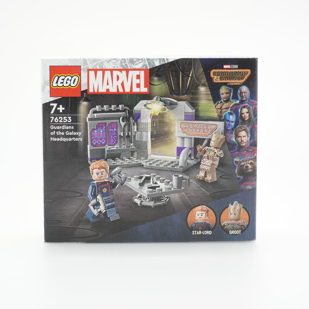 LEGO® Galaktika valvurite peakorter 76253