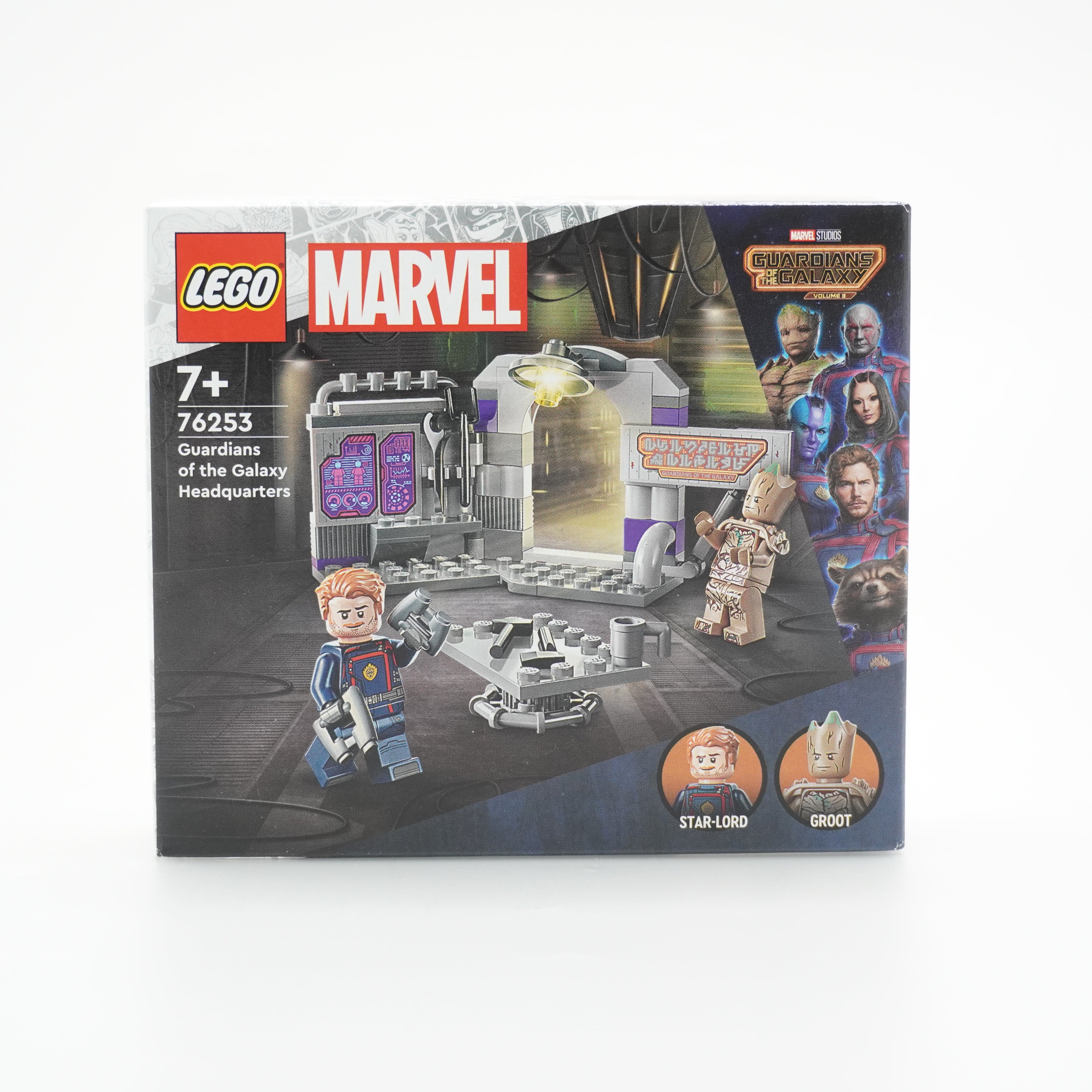 LEGO® Guardians of the Galaxy Headquarters 76253