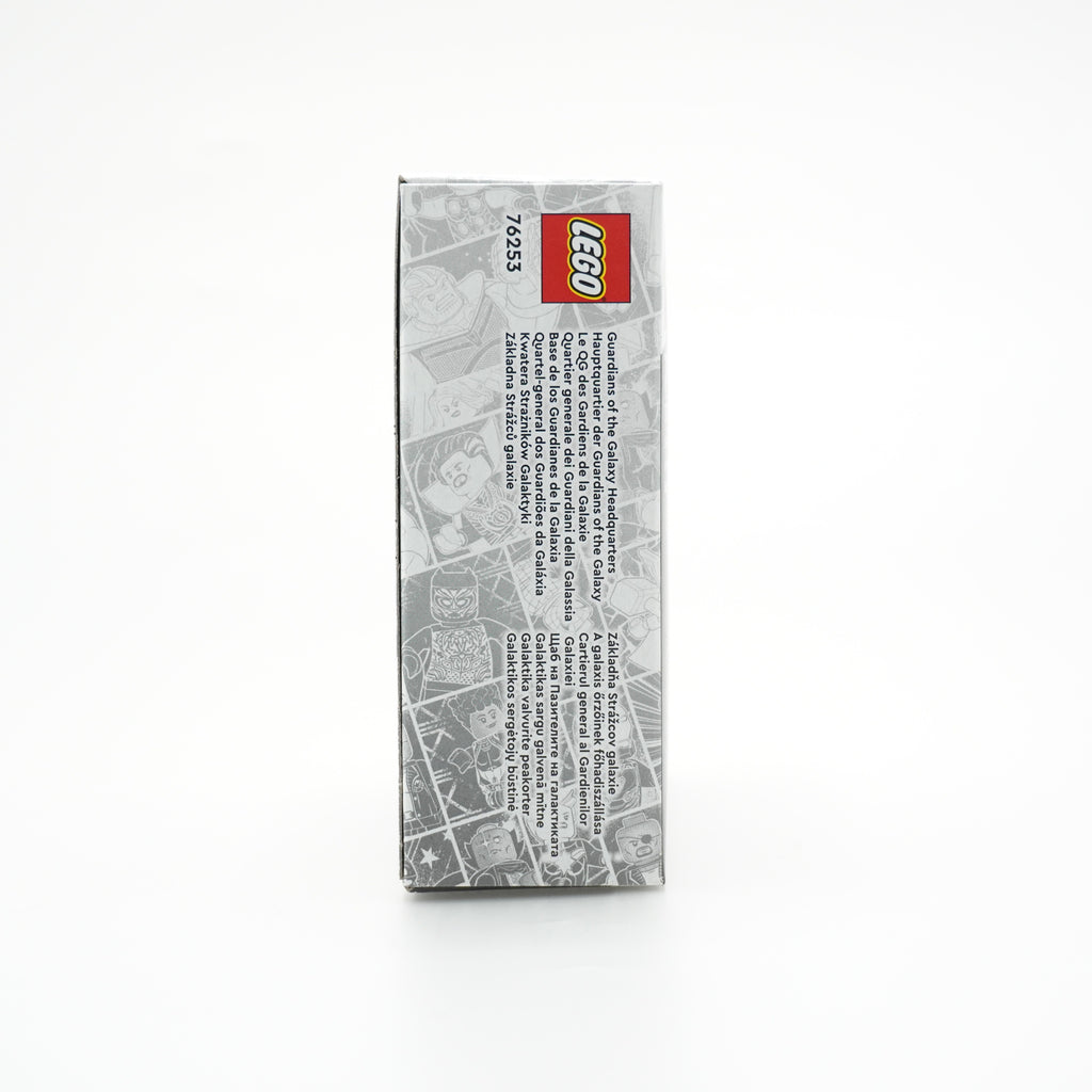 LEGO® Galaktika valvurite peakorter 76253