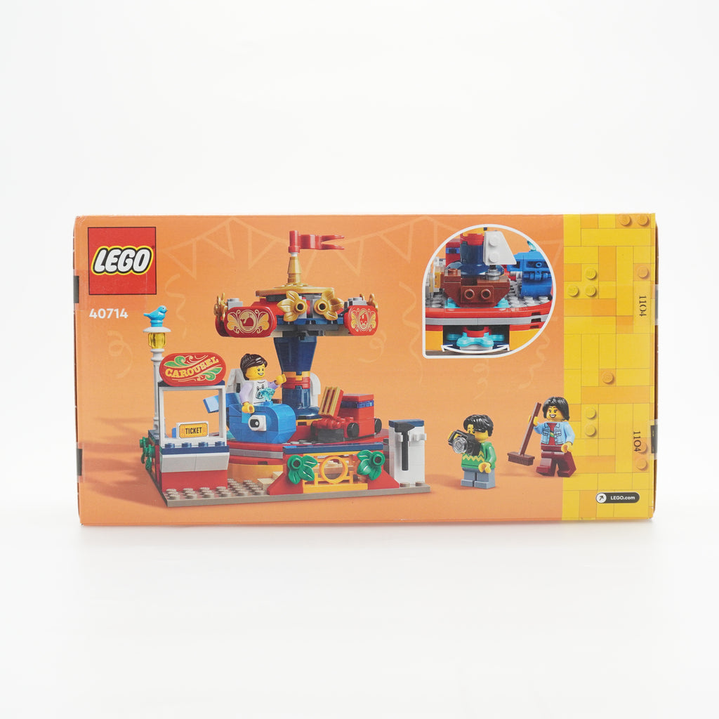 LEGO® Carousel Ride 40714