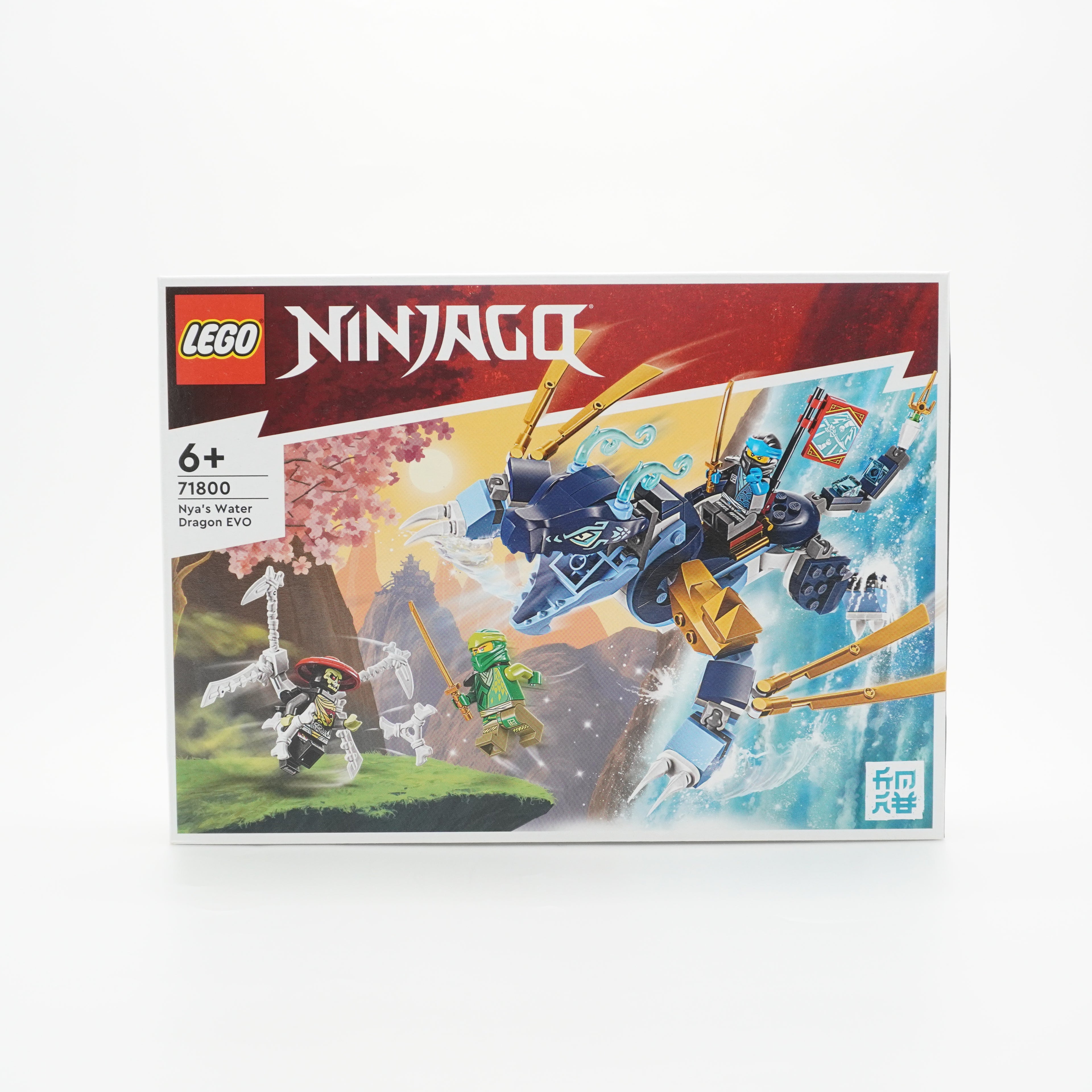 LEGO® Nya veelohe EVO 71800