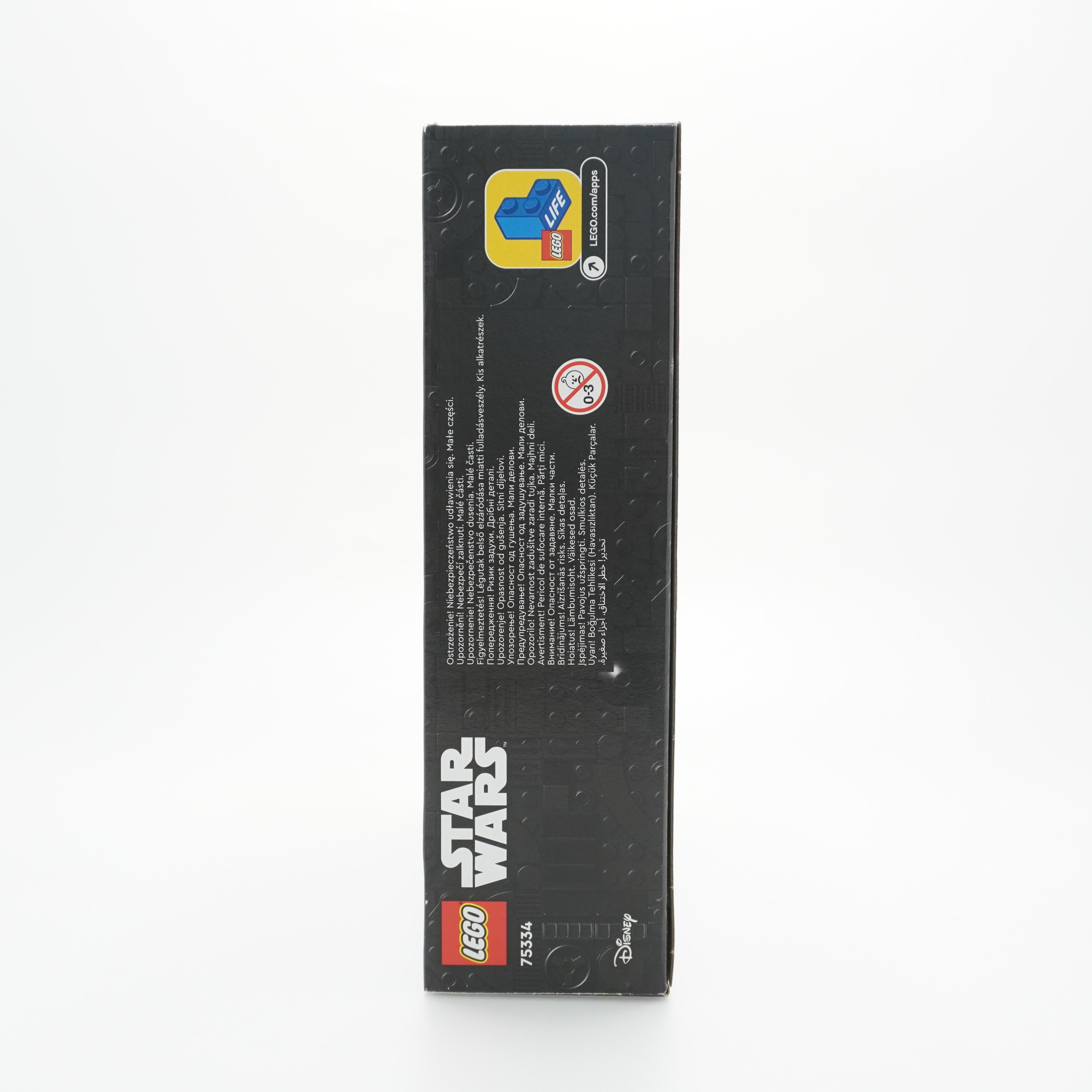 LEGO® Obi-Wan Kenobi vs. Darth Vader 75334