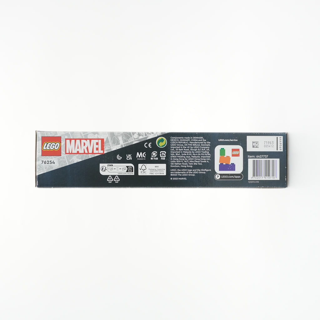 LEGO® Beebi Rocketi kosmoselaev 76254