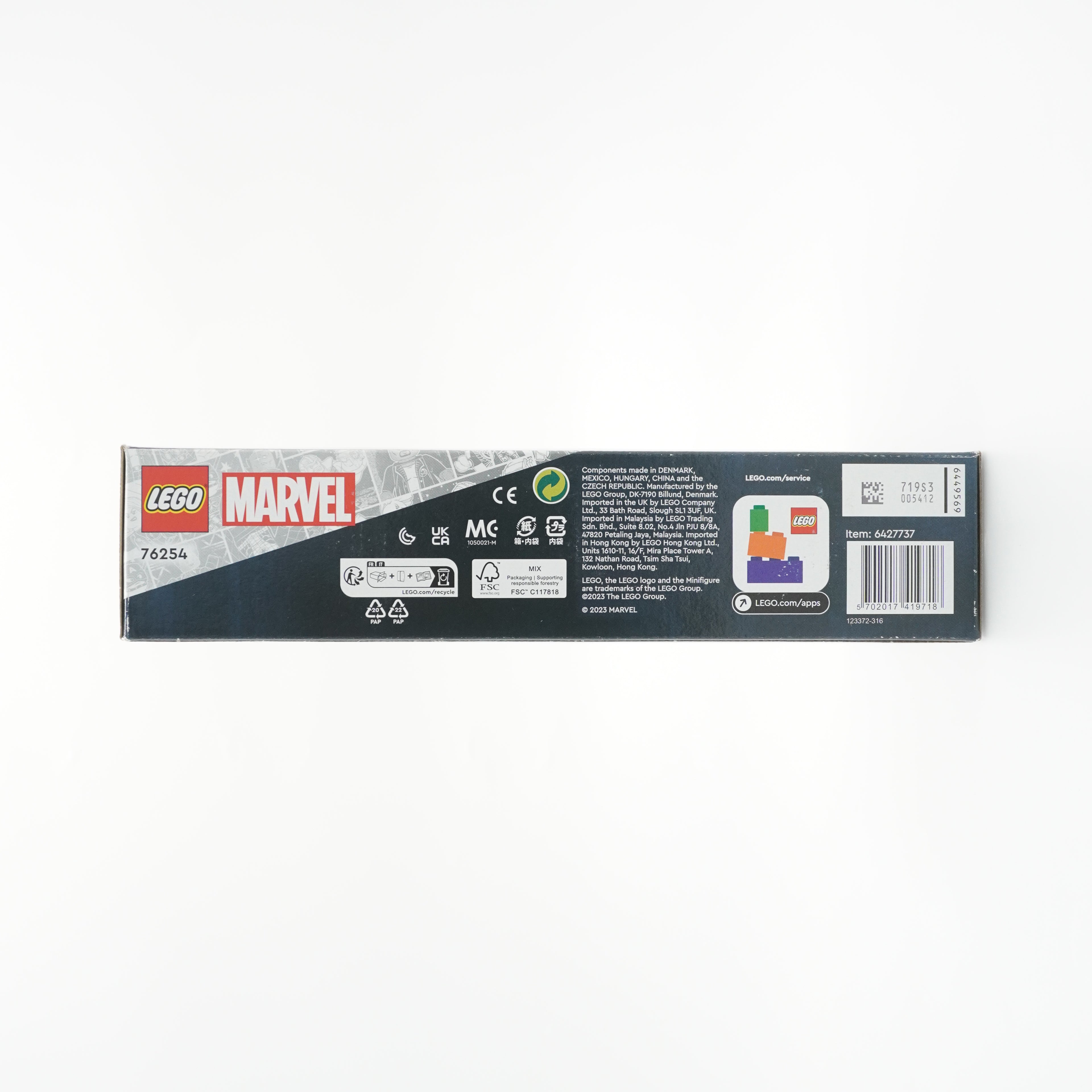 LEGO® Beebi Rocketi kosmoselaev 76254