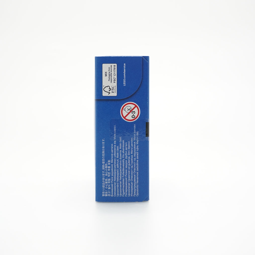 LEGO® Mini Adidas Originals Superstar 40486