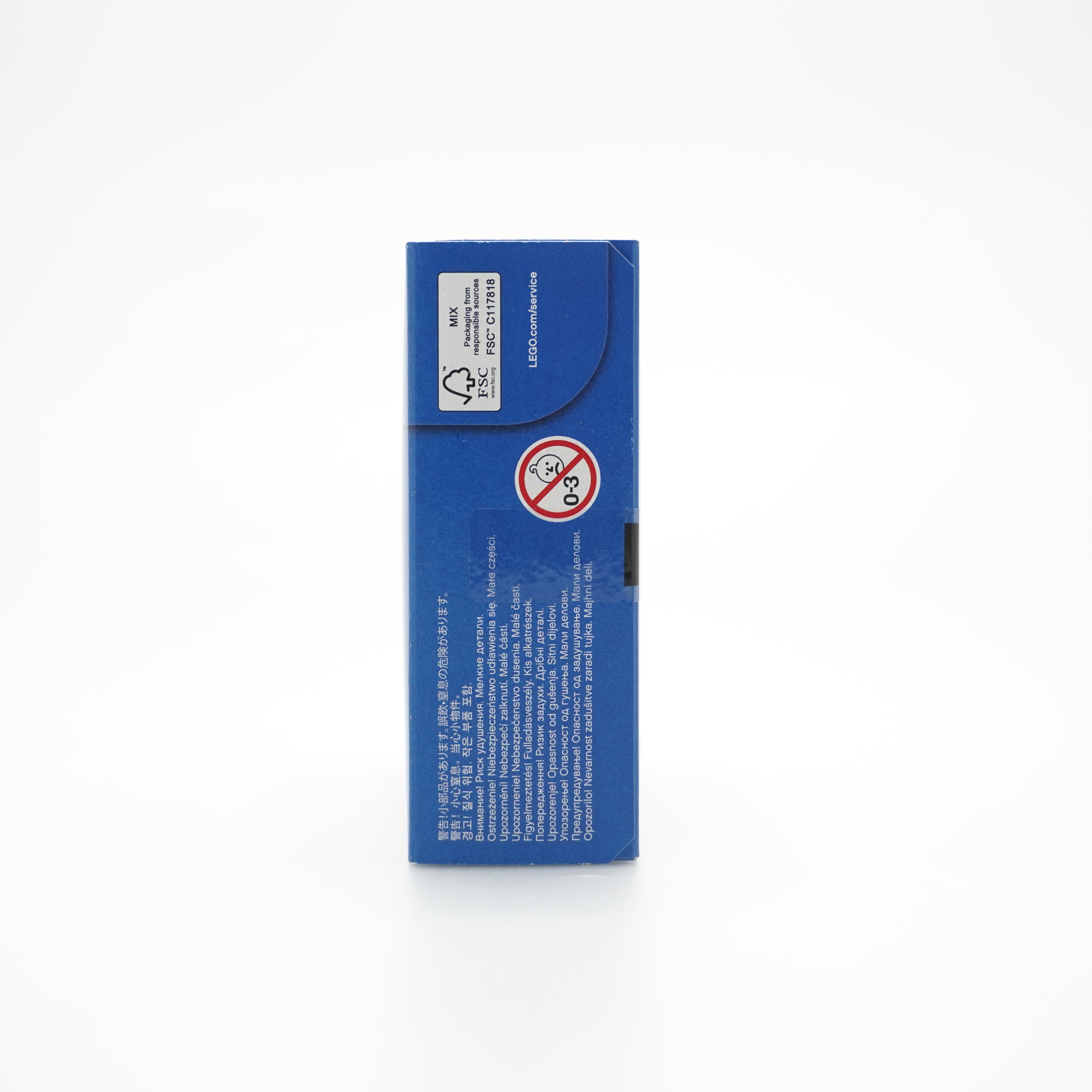 LEGO® Mini adidas Originals Superstar 40486