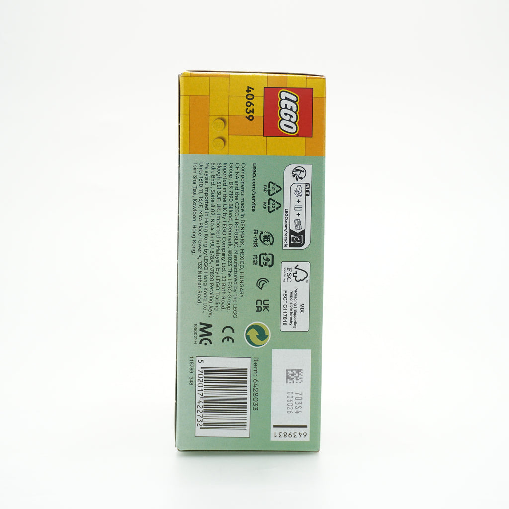 LEGO® Linnupesa 40639