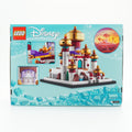 LEGO® Mini Disney Agrabahi palee 40613