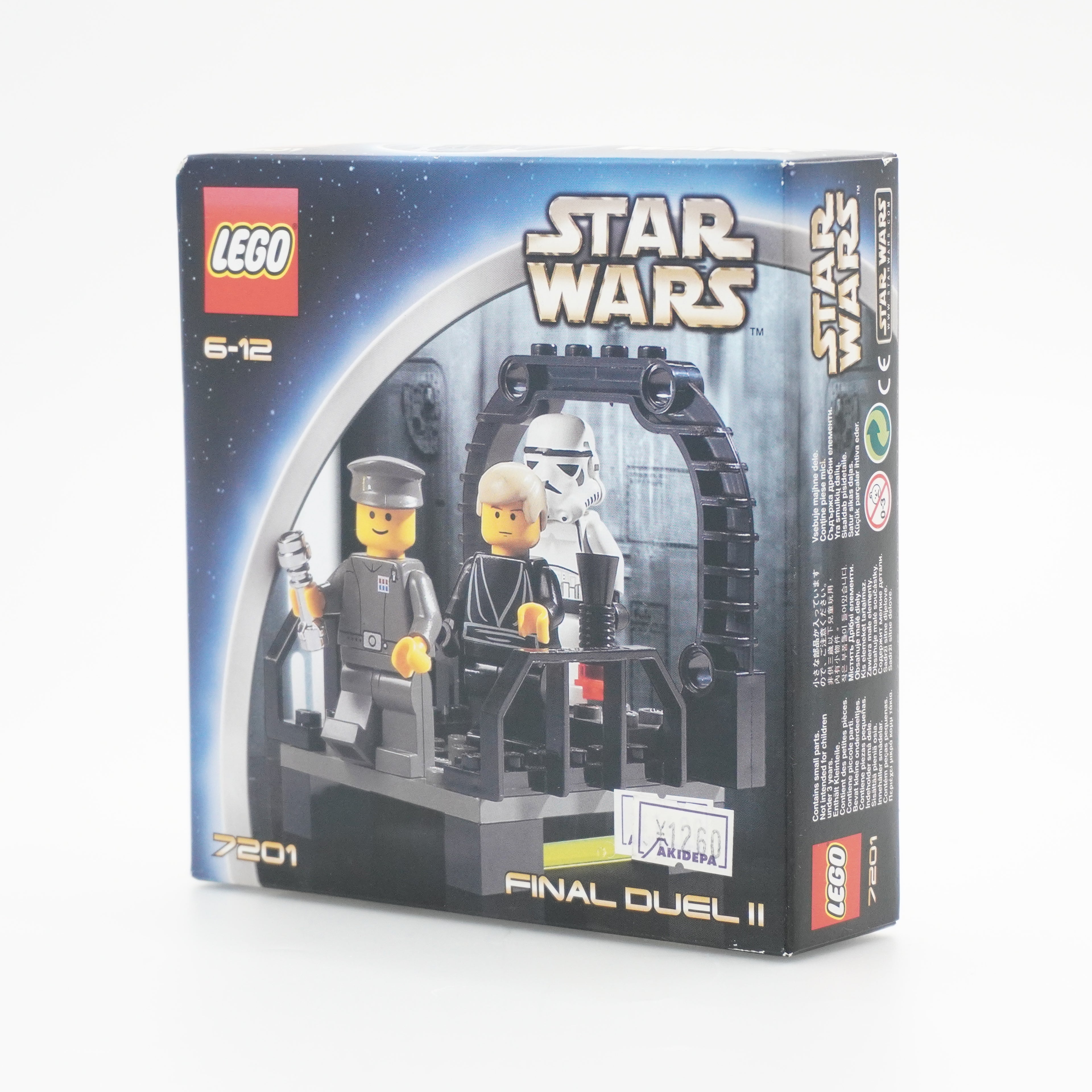 LEGO® Final Duel II 7201
