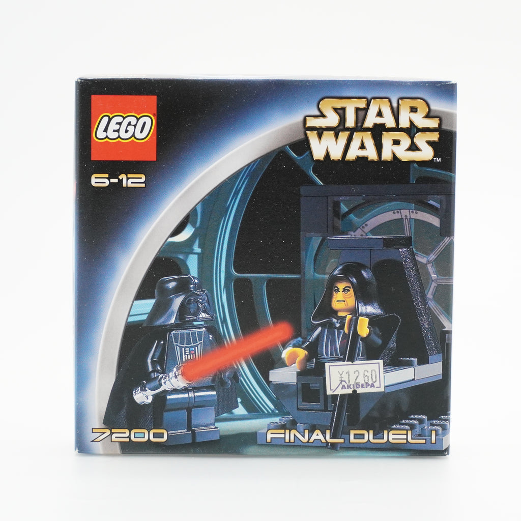 LEGO® Final Duel I 7200