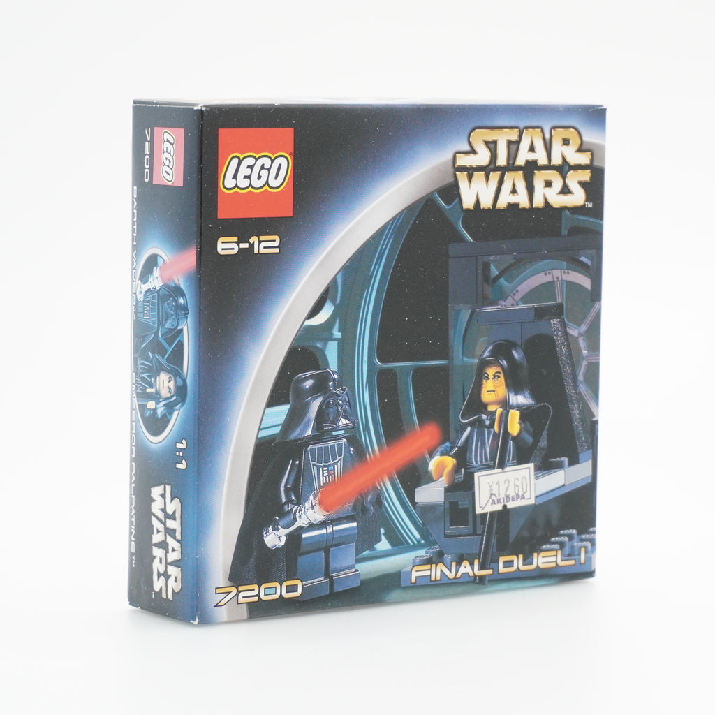 LEGO® Final Duel I 7200