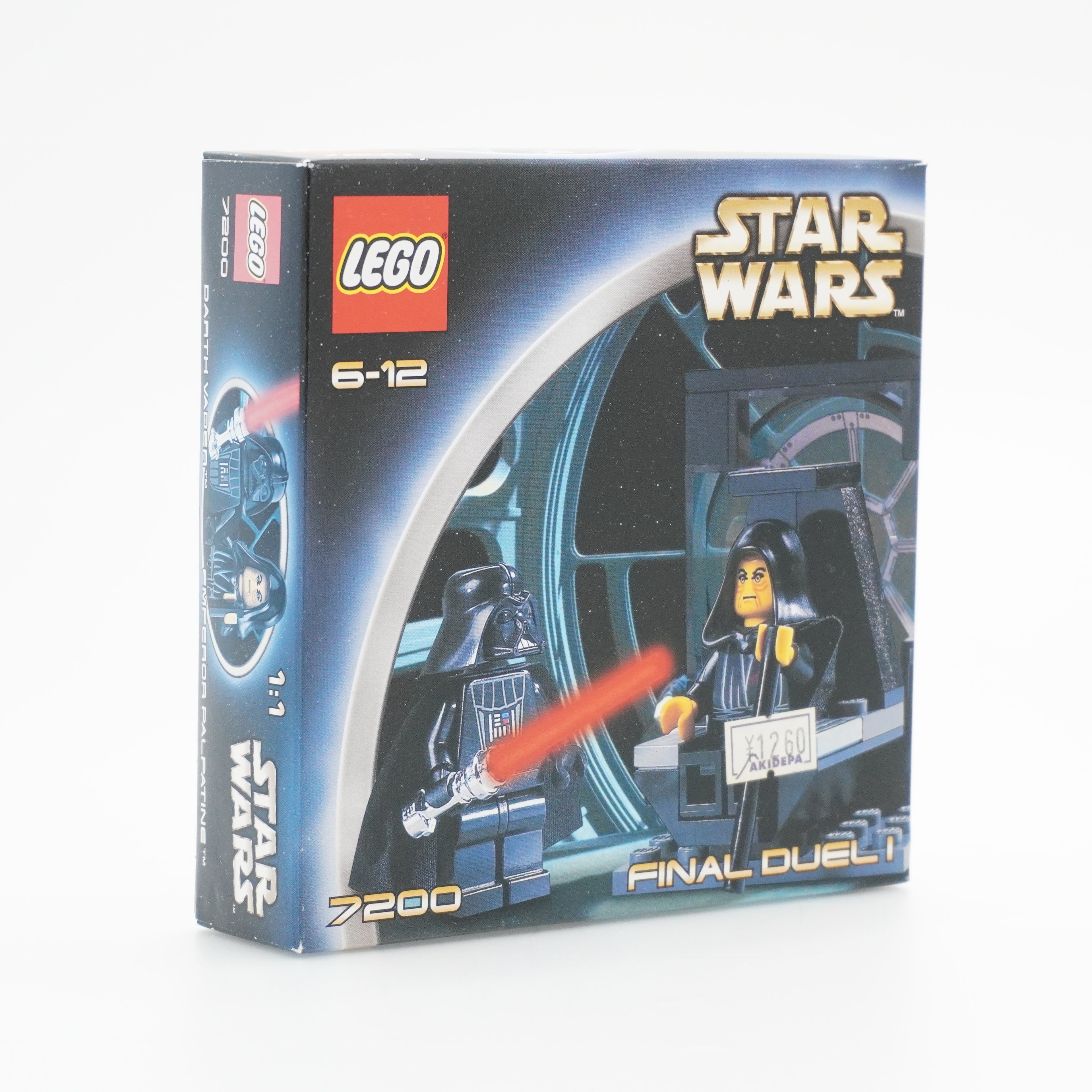 LEGO® Final Duel I 7200