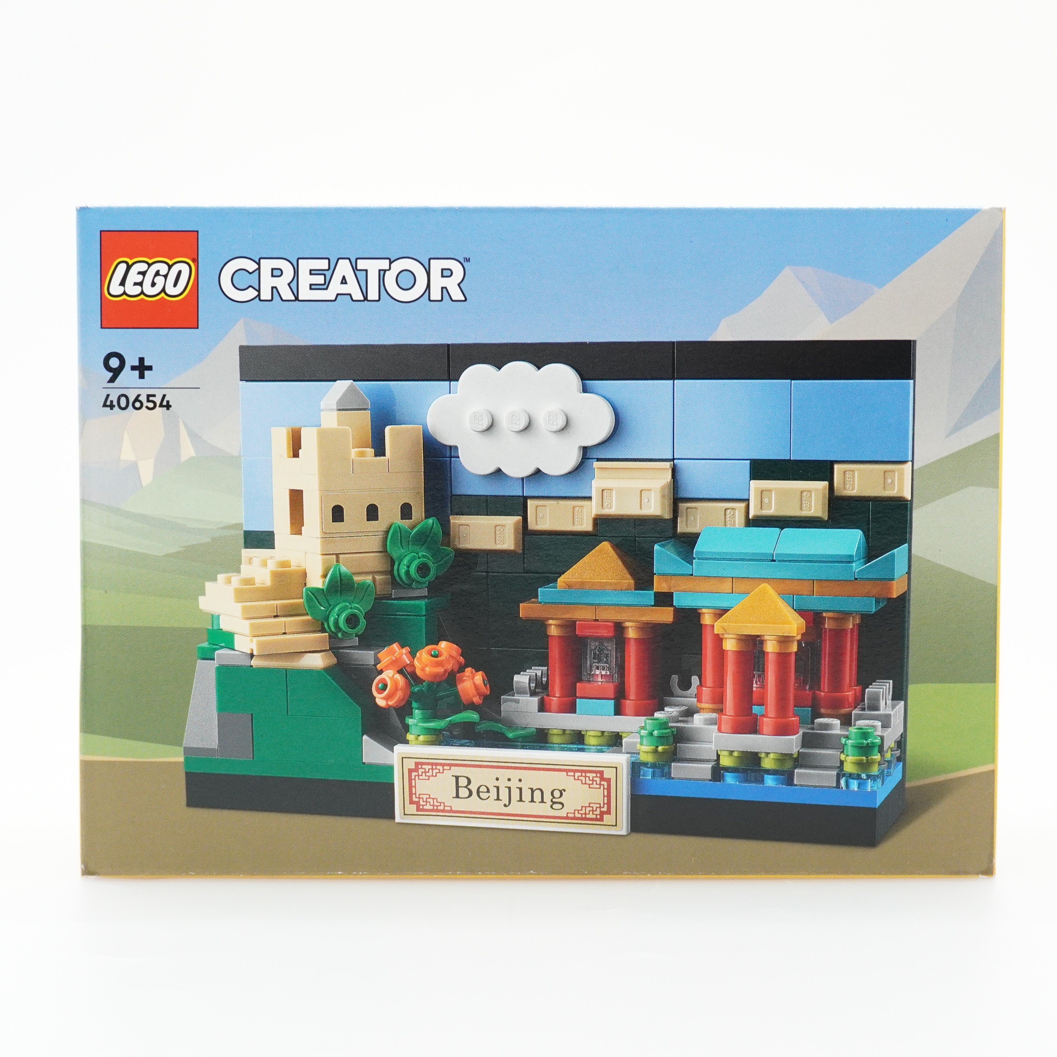 LEGO® Beijing Postcard 40654