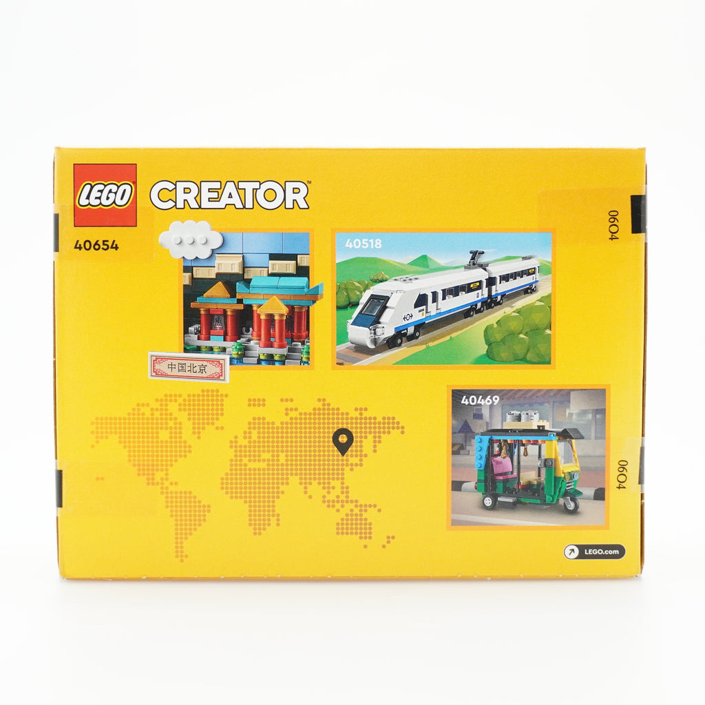 LEGO® Beijing Postcard 40654