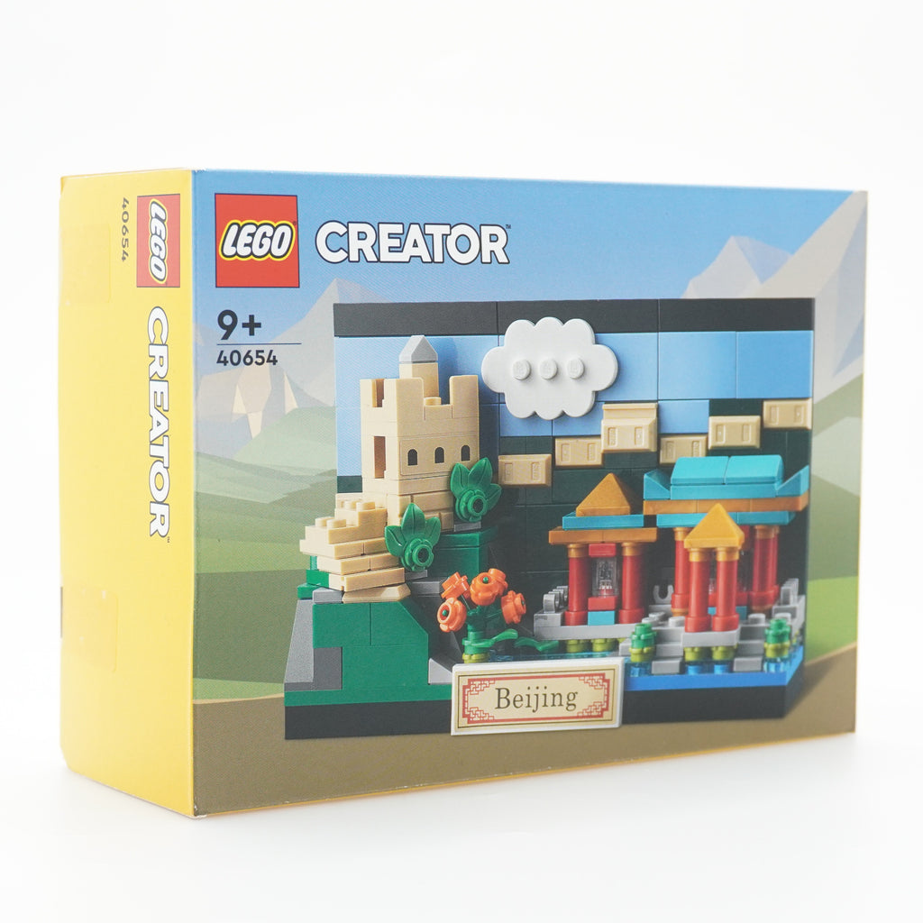 LEGO® Beijing Postcard 40654