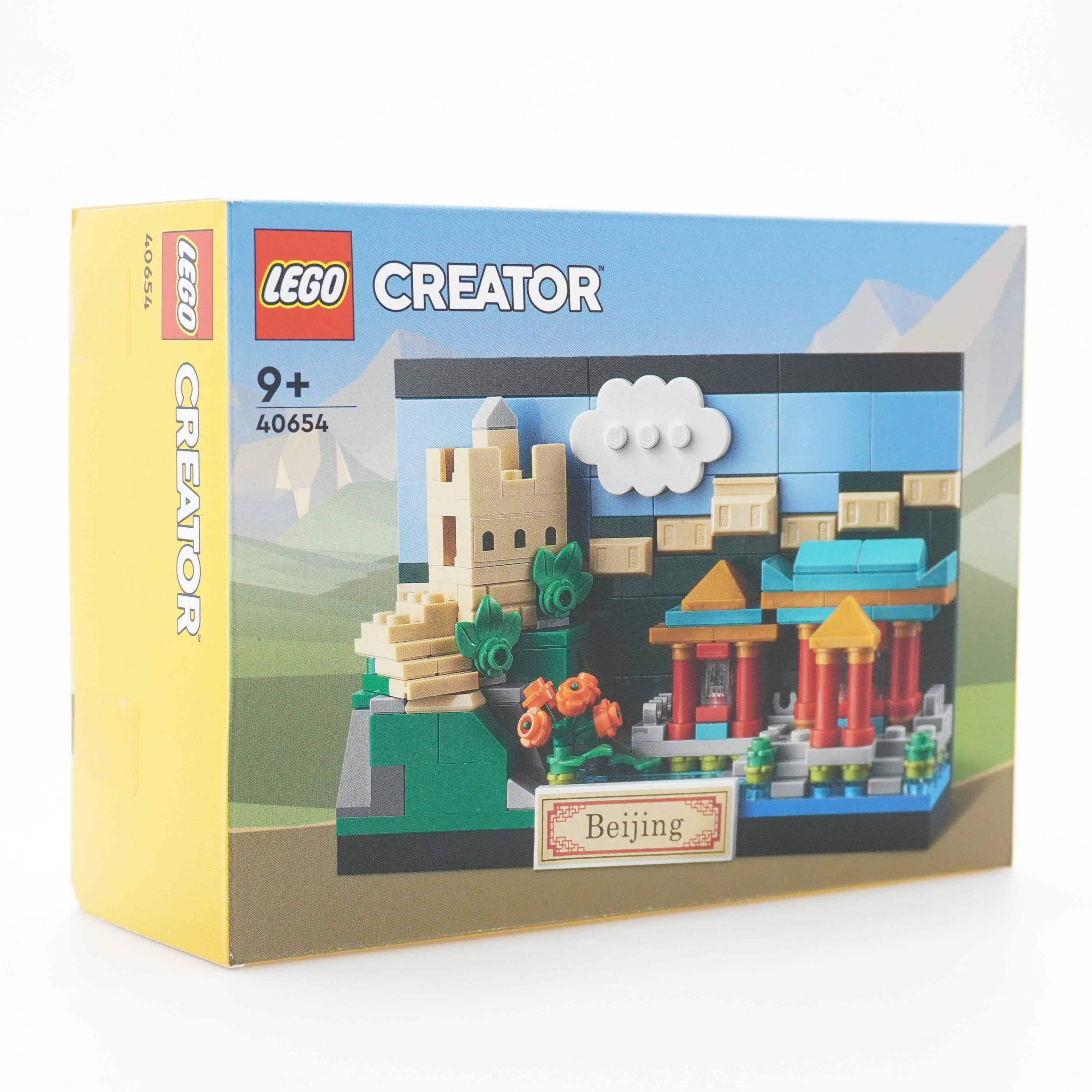 LEGO® Beijing Postcard 40654