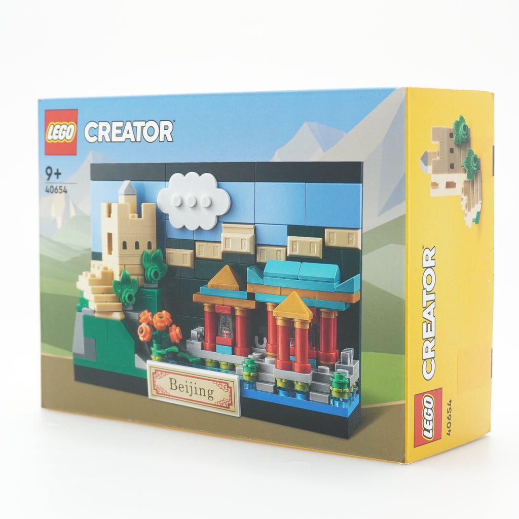 LEGO® Beijing Postcard 40654