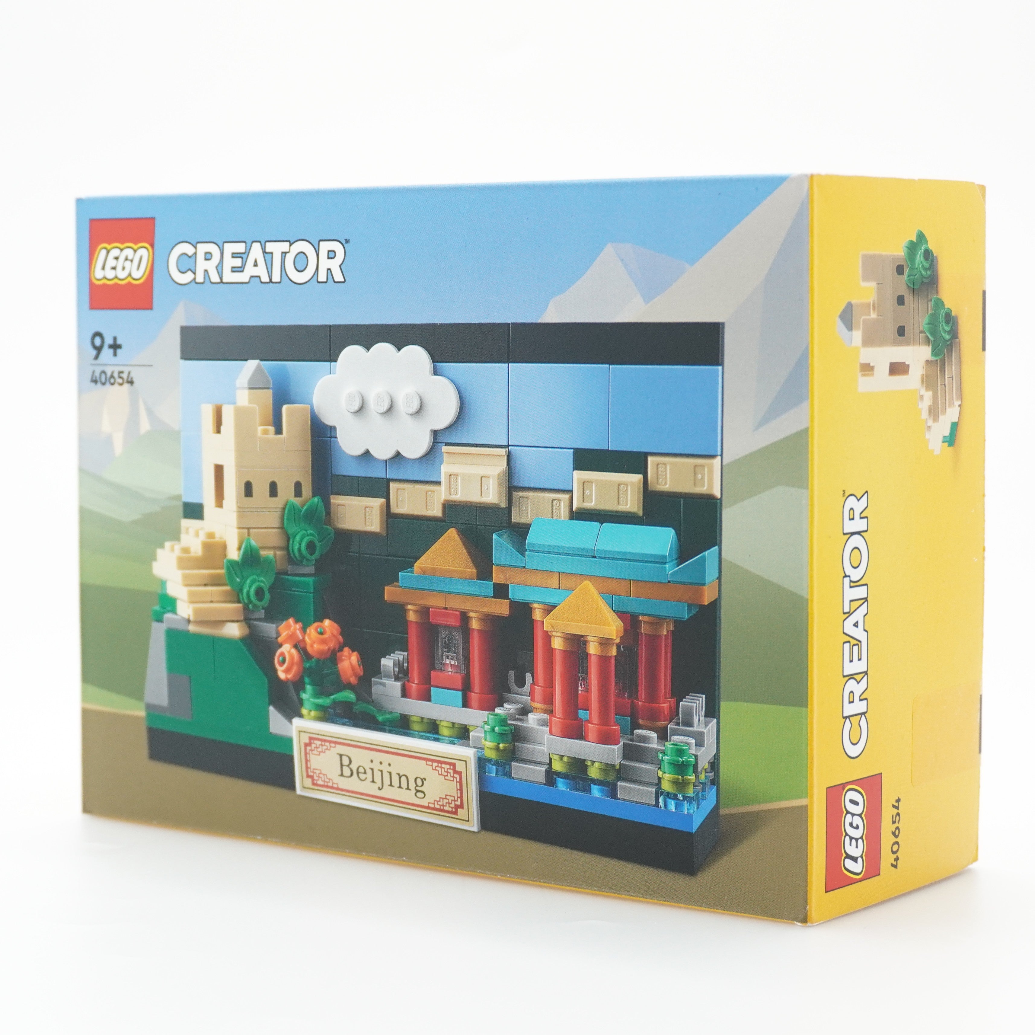 LEGO® Beijing Postcard 40654