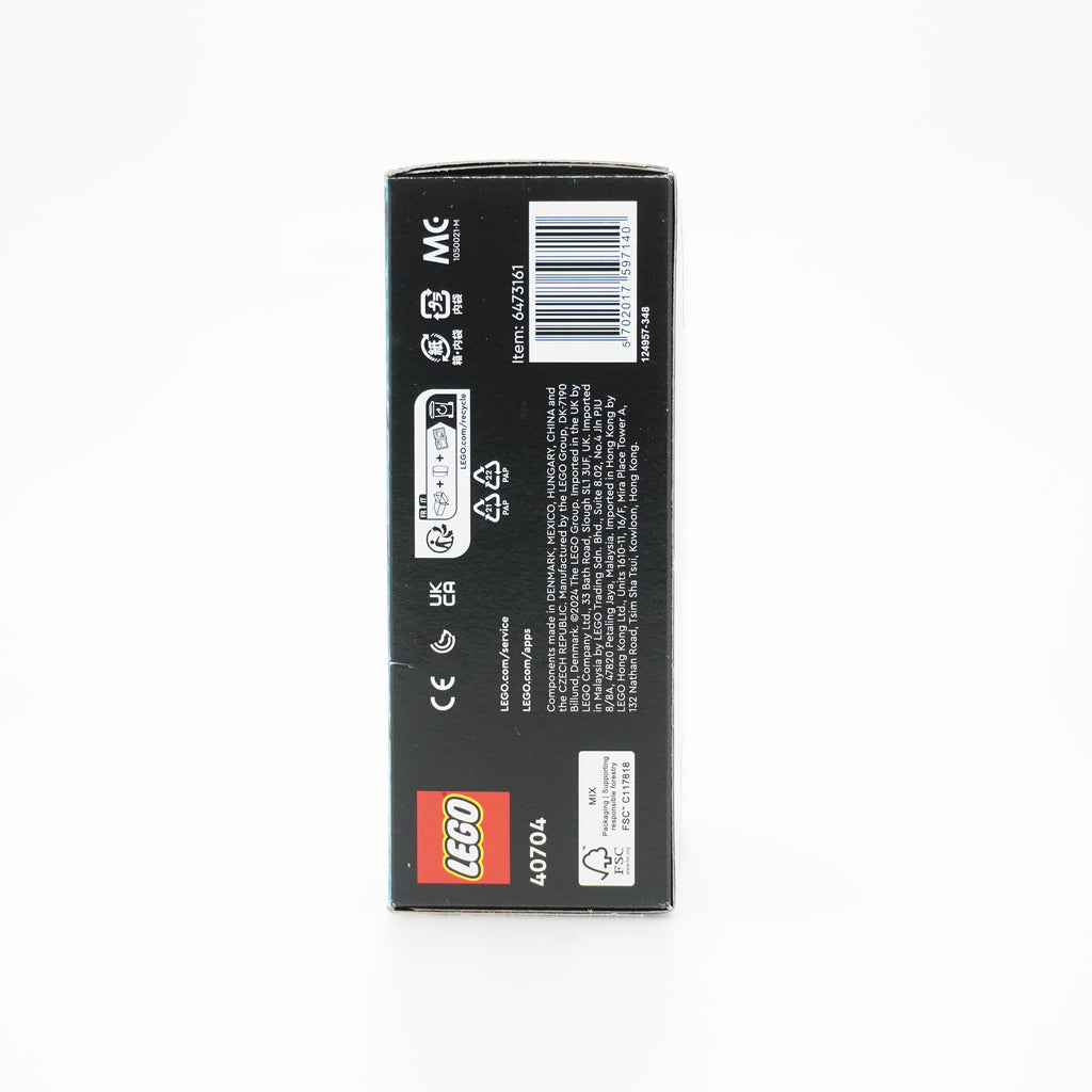 LEGO® Micro Ninjago Docks 40704
