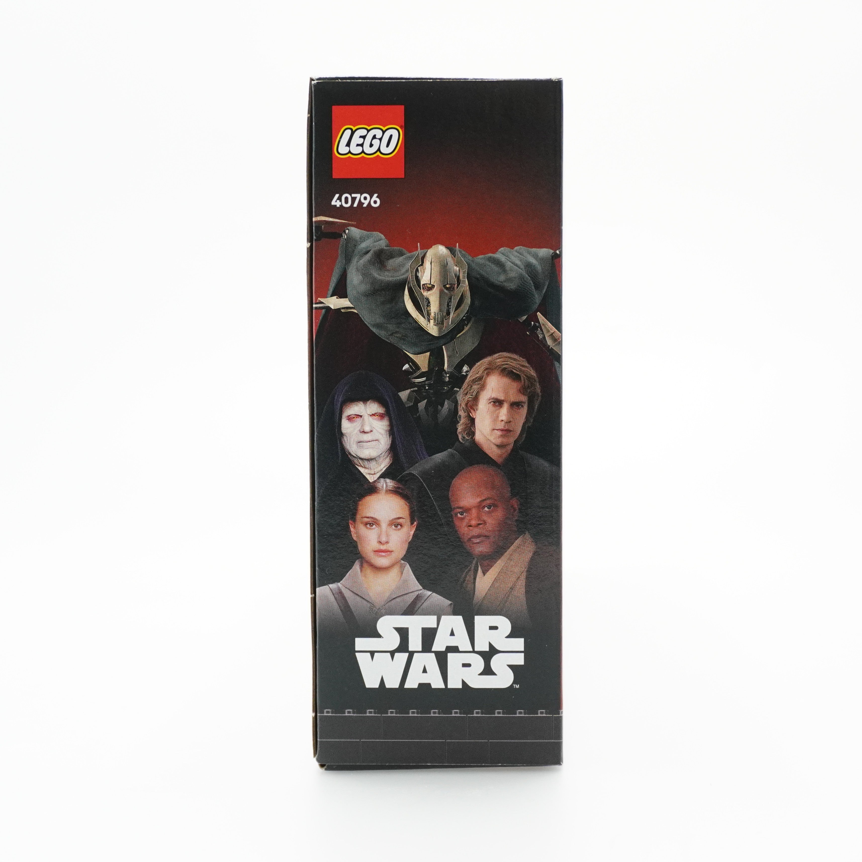 LEGO® Sithide kättemaksu kangelased ja kurikaelad 40796