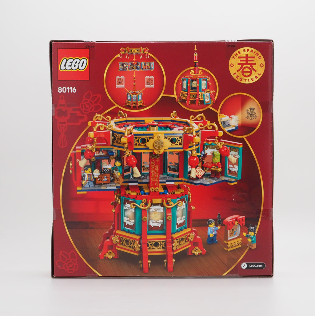 LEGO® Trotting Lantern 80116