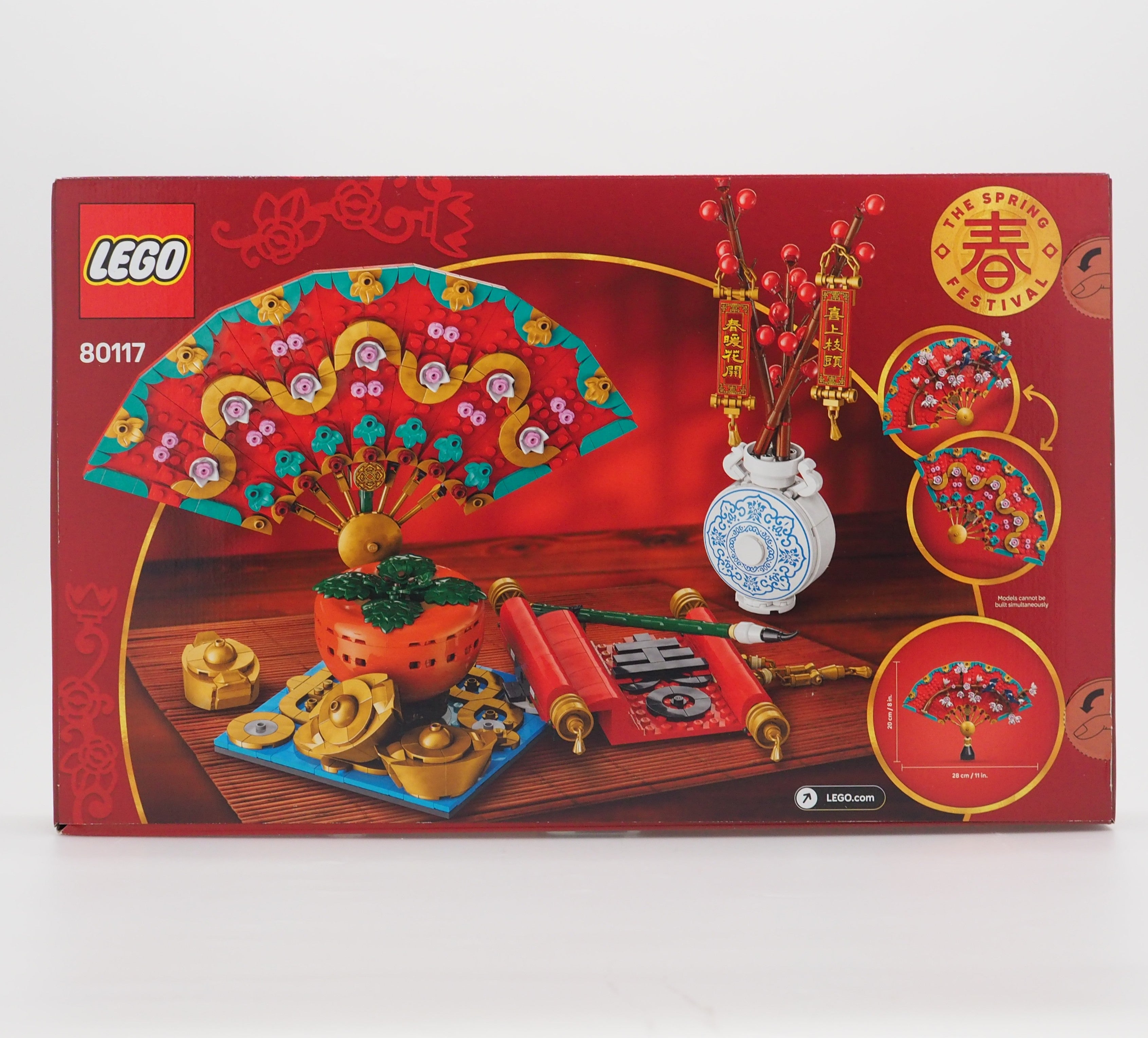 LEGO® Good Fortune 80117