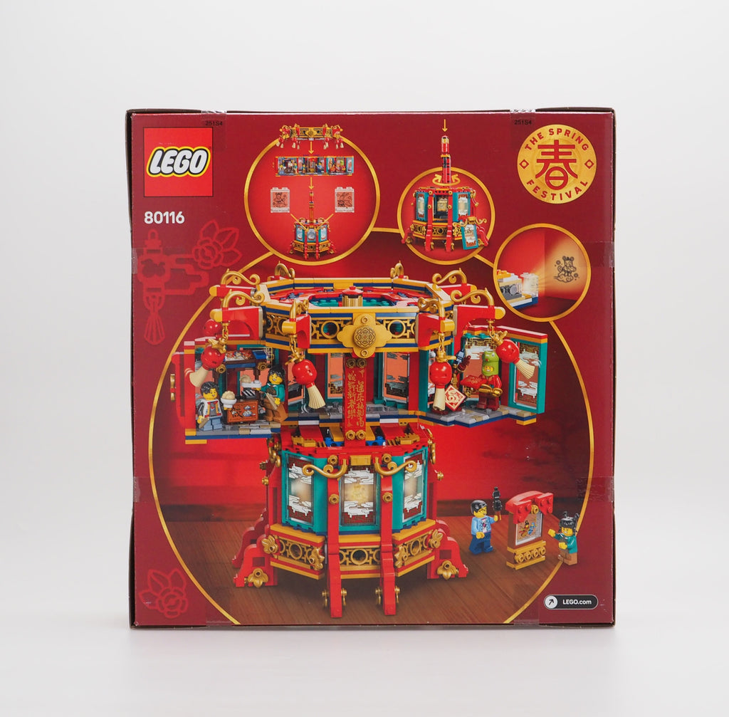 LEGO® Trotting Lantern 80116