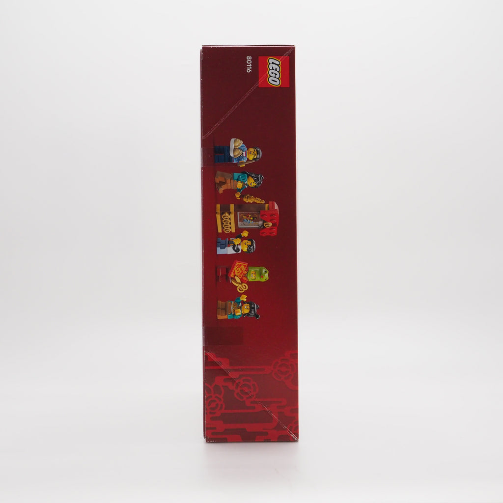 LEGO® Trotting Lantern 80116