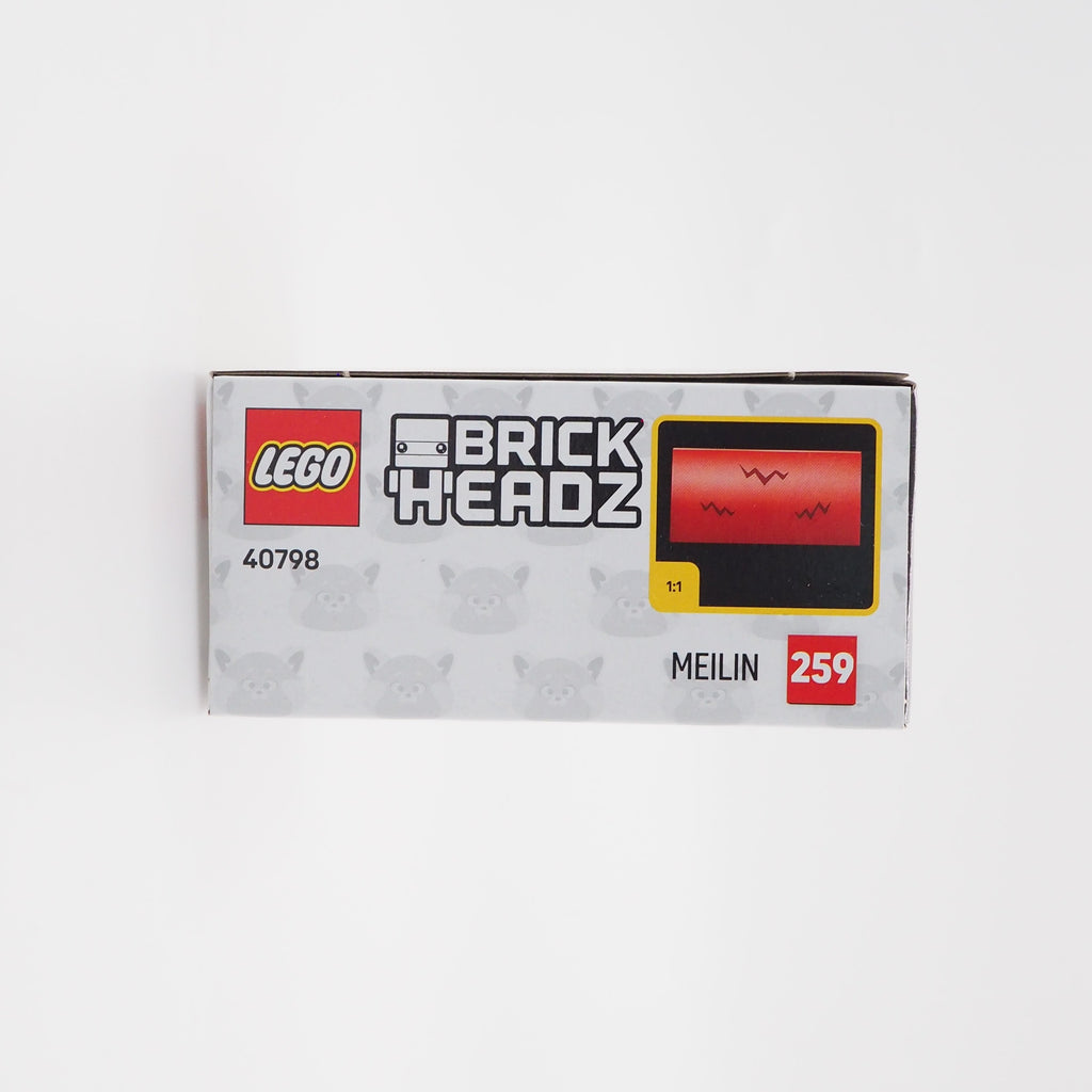 LEGO® Punane panda Mei 40798